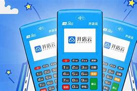 衡阳POS机办理