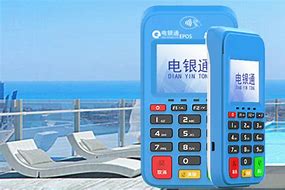衡阳公司POS机